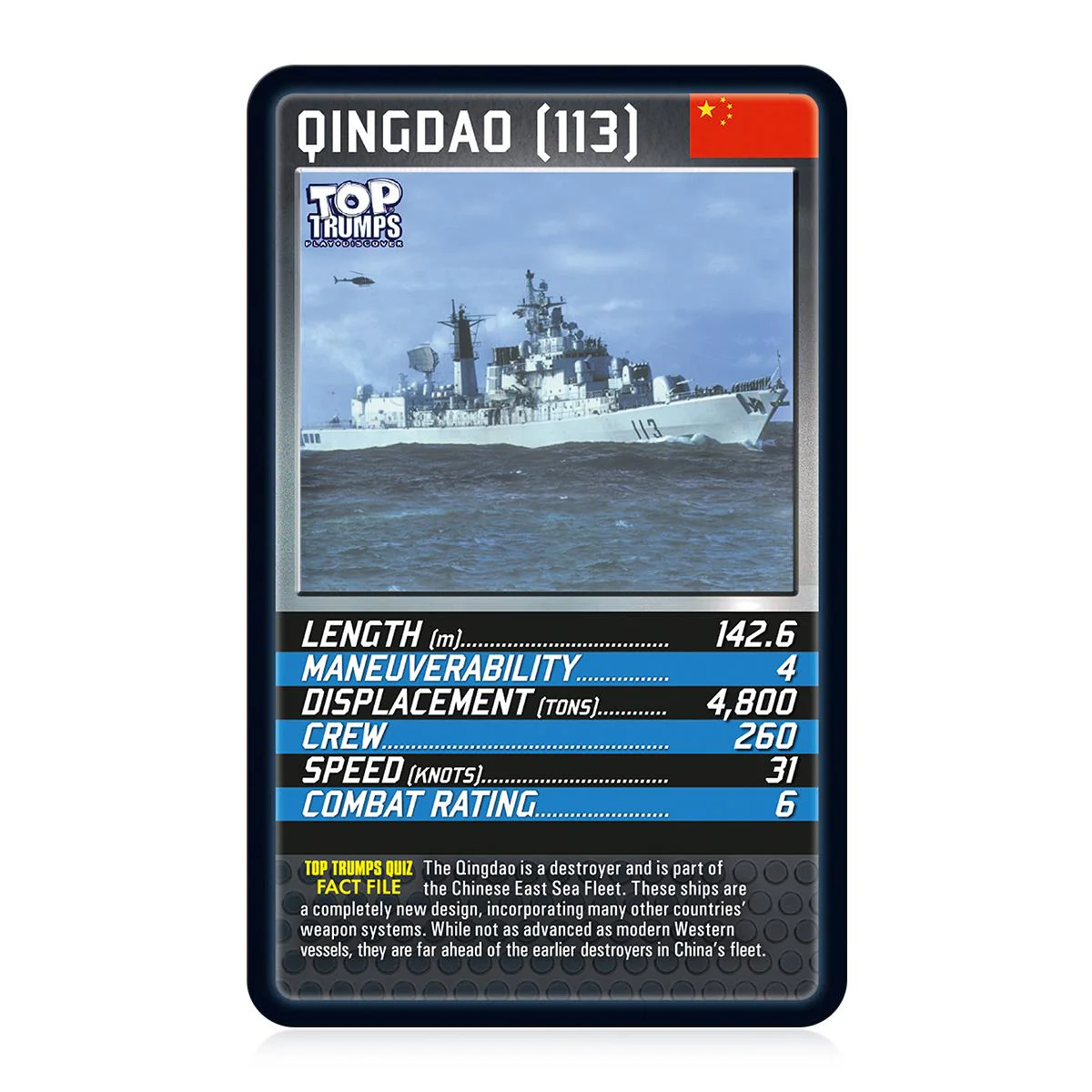 Battleships Top Trumps Card Game - Image 3